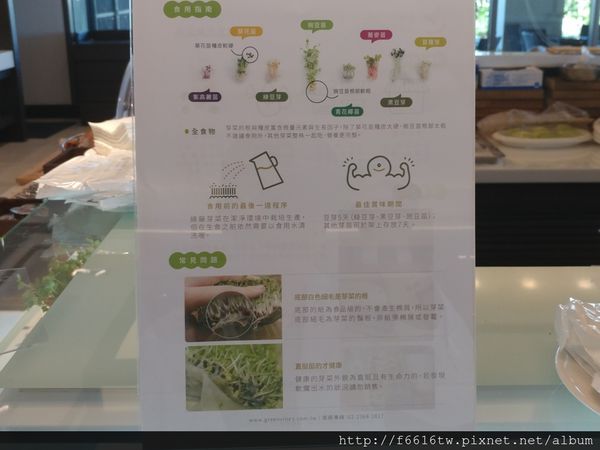 20161226_111837.jpg 20161226_111837.jpg