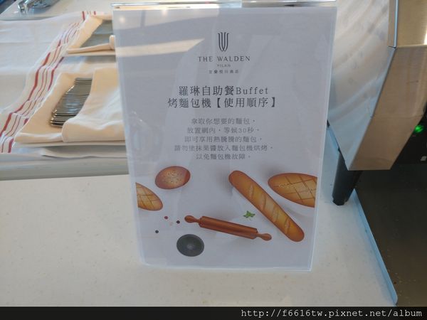 20161226_111951.jpg 20161226_111951.jpg