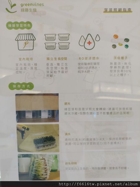 20161226_142645.jpg 20161226_142645.jpg