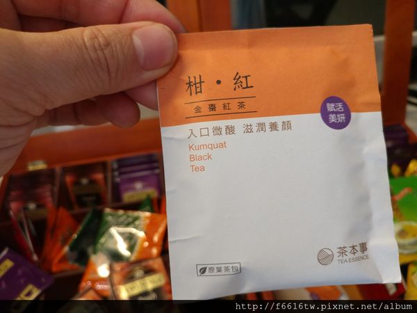 20161226_135133.jpg 20161226_135133.jpg