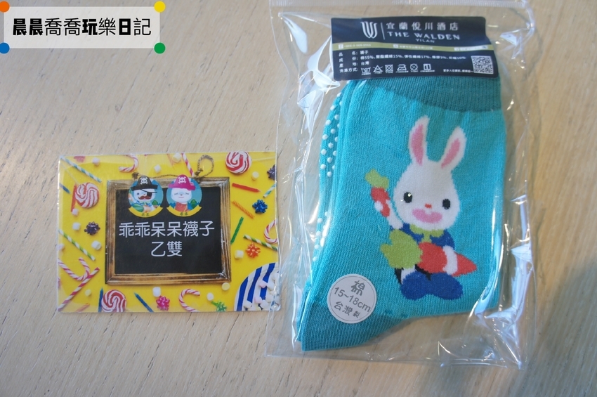 悅川酒店 悅川酒店