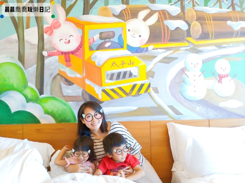 宜蘭悅川酒店 宜蘭悅川酒店