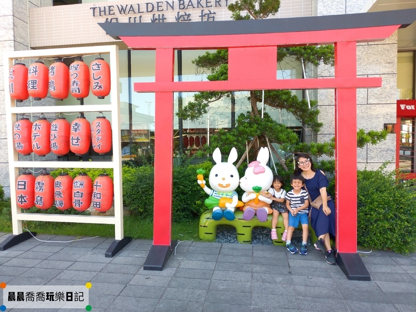 宜蘭悅川酒店 宜蘭悅川酒店