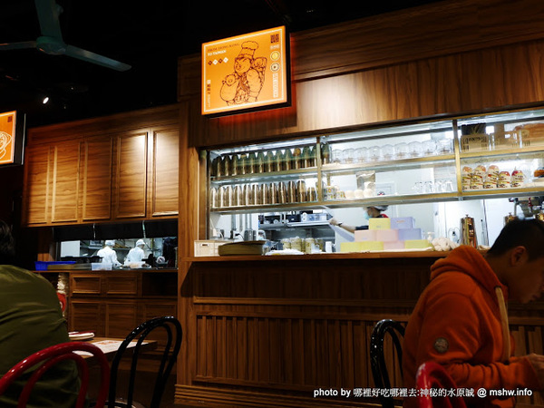 點點心台灣 Dimdimsum Taiwan(台中新光三越中港店)：【食記】台中點點心新光中港店 Dimdimsum Taiwan@西屯三越百貨-捷運新光遠百 : 口味不錯的港式點心,果然跟添好運有得拚