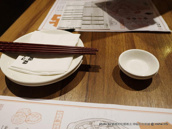 點點心台灣 Dimdimsum Taiwan(台中新光三越中港店)：【食記】台中點點心新光中港店 Dimdimsum Taiwan@西屯三越百貨-捷運新光遠百 : 口味不錯的港式點心,果然跟添好運有得拚