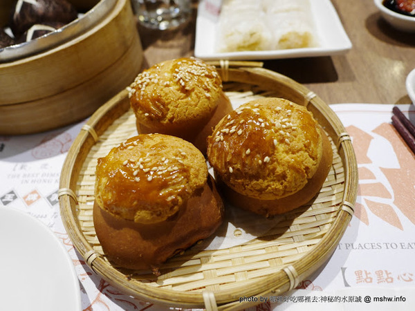 點點心台灣 Dimdimsum Taiwan(台中新光三越中港店)：【食記】台中點點心新光中港店 Dimdimsum Taiwan@西屯三越百貨-捷運新光遠百 : 口味不錯的港式點心,果然跟添好運有得拚
