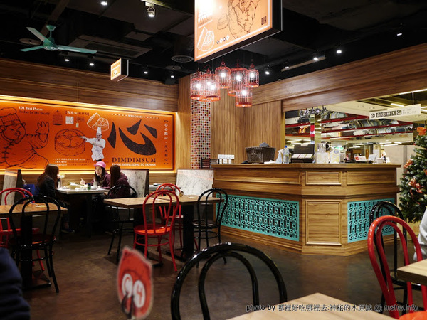 點點心台灣 Dimdimsum Taiwan(台中新光三越中港店)：【食記】台中點點心新光中港店 Dimdimsum Taiwan@西屯三越百貨-捷運新光遠百 : 口味不錯的港式點心,果然跟添好運有得拚