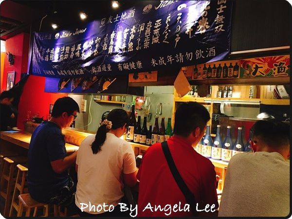 1500218434624_板前區