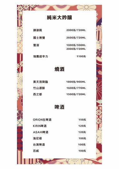 15276466_1253144521391250_6399758376372273152_n