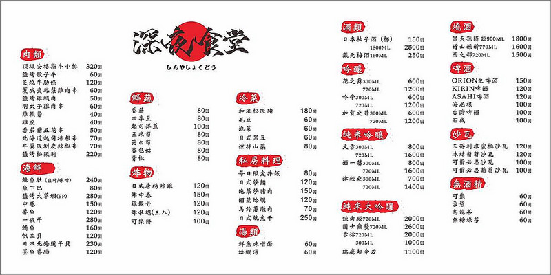 14231859_1635056713491150_3877249285044974128_o