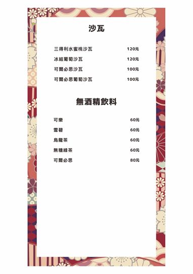 15276475_1589157221158885_6476033215978012672_n