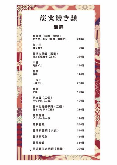 15277758_1172882662778967_275846525148463104_n