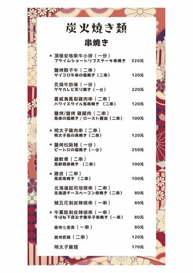 15277780_1319170904780953_3495337272742510592_n