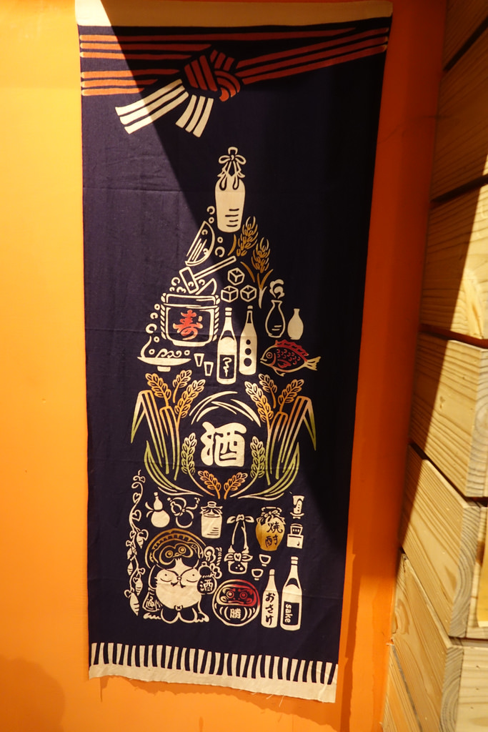 20180106_新竹深夜食堂 (26)