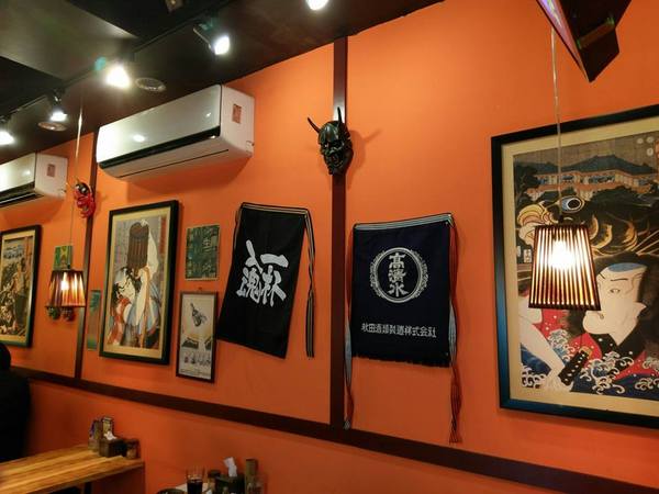 深夜食堂：深夜食堂-新竹車站美食 宵夜良伴 串燒、烤物樣樣都美味 快找機會來新竹居酒屋