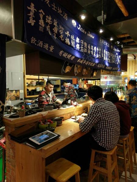 深夜食堂：深夜食堂-新竹車站美食 宵夜良伴 串燒、烤物樣樣都美味 快找機會來新竹居酒屋