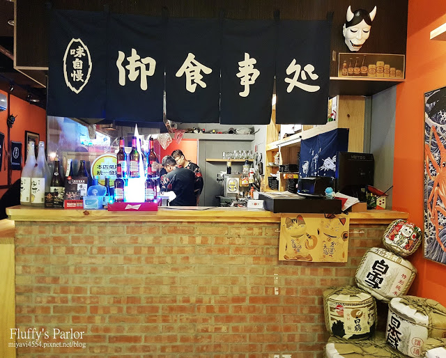 【食記】新竹居酒屋 / 深夜食堂 / 串燒 / 烤物 / 新竹車站美食 / 下班就是要來小酌一下!