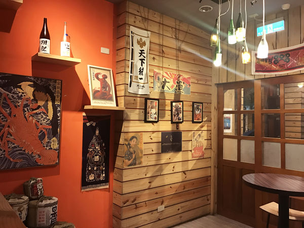 【深夜食堂】新竹東區 - 下班相揪去吃日式串燒燒酒!如家一般的宵夜居酒屋