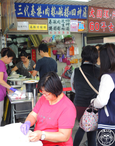 三代春捲:呷飽祙【高雄・三代春捲】食尚玩家推薦