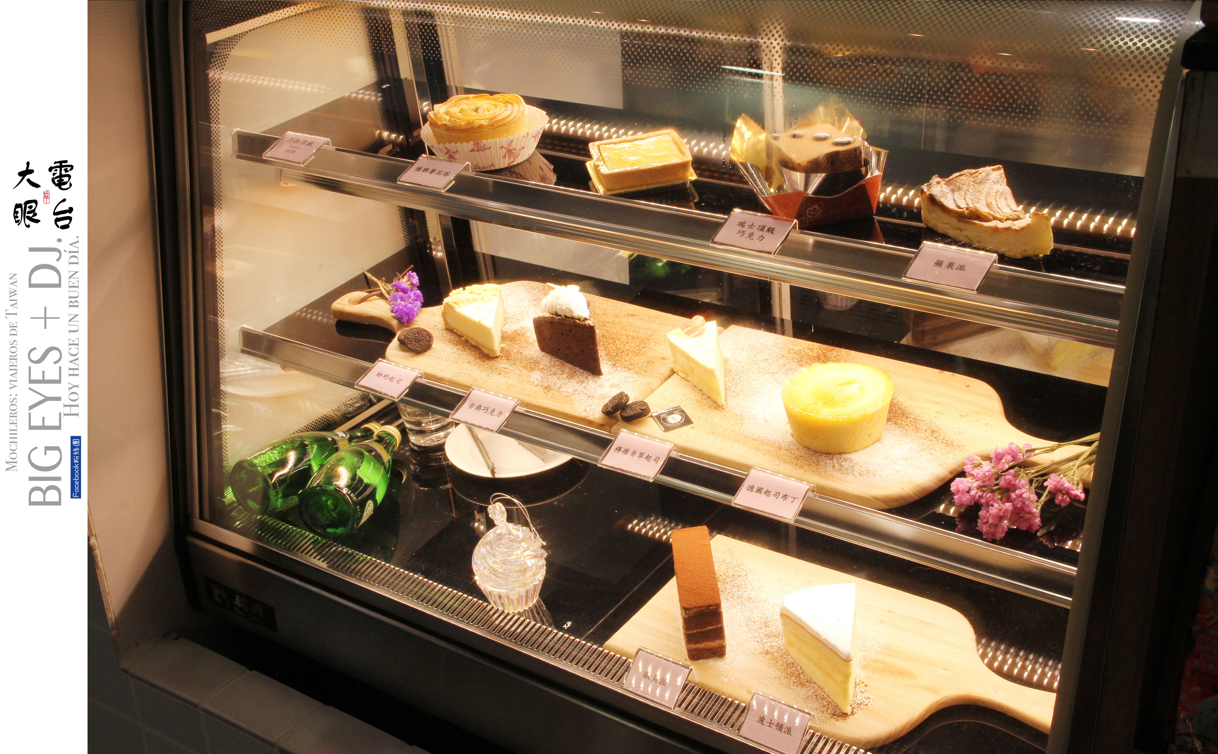 wwwe3s.jpg wwwe3s.jpg