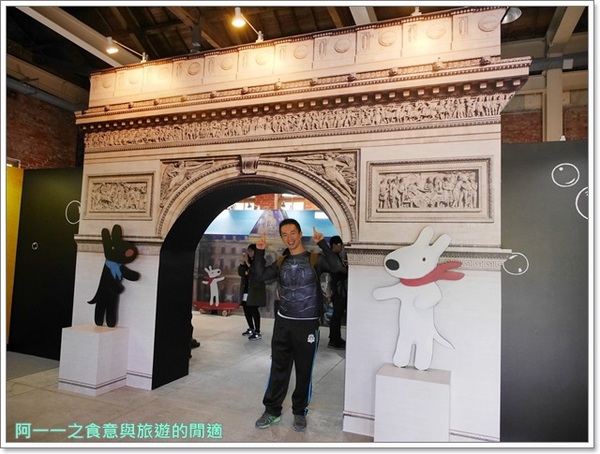 麗莎和卡斯柏我的小巴黎特展(台北場)：台北展覽 麗莎和卡斯柏 我的小巴黎特展～來場可愛又浪漫的法國之旅