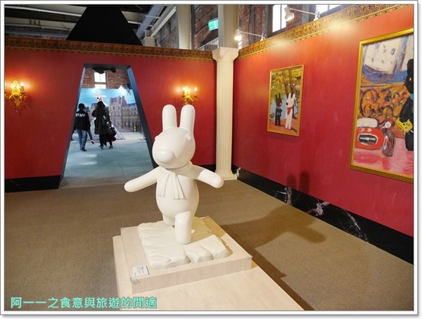 麗莎和卡斯柏我的小巴黎特展(台北場)：台北展覽 麗莎和卡斯柏 我的小巴黎特展～來場可愛又浪漫的法國之旅