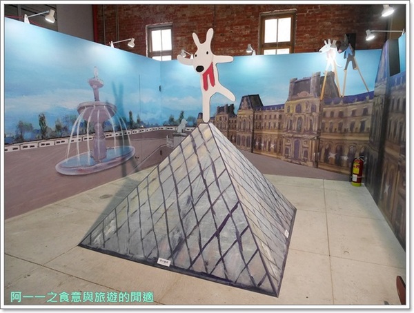 麗莎和卡斯柏我的小巴黎特展(台北場)：台北展覽 麗莎和卡斯柏 我的小巴黎特展～來場可愛又浪漫的法國之旅