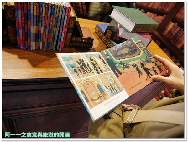 麗莎和卡斯柏我的小巴黎特展(台北場)：台北展覽 麗莎和卡斯柏 我的小巴黎特展～來場可愛又浪漫的法國之旅