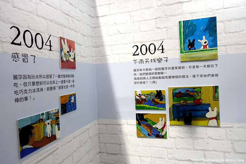 麗莎卡斯柏展111