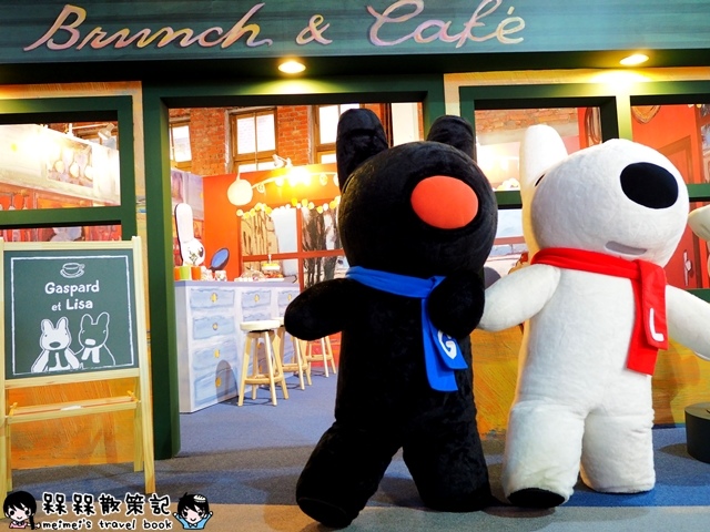 麗莎和卡斯柏 我的小巴黎特展 麗莎和卡斯柏 我的小巴黎特展