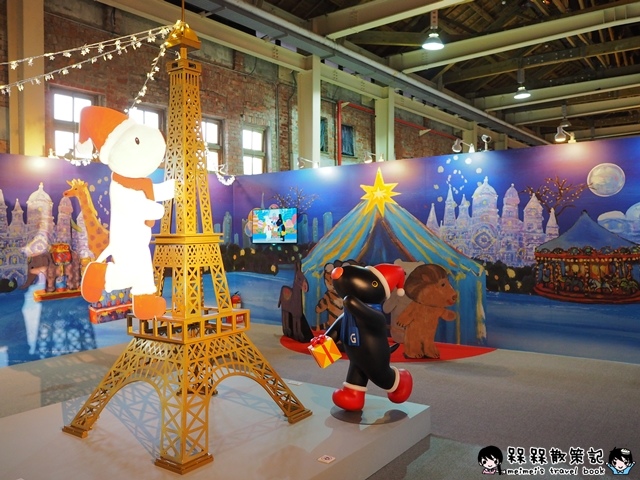 麗莎和卡斯柏 我的小巴黎特展 麗莎和卡斯柏 我的小巴黎特展