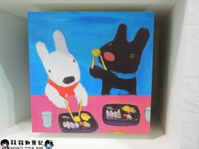 麗莎和卡斯柏 我的小巴黎特展 麗莎和卡斯柏 我的小巴黎特展