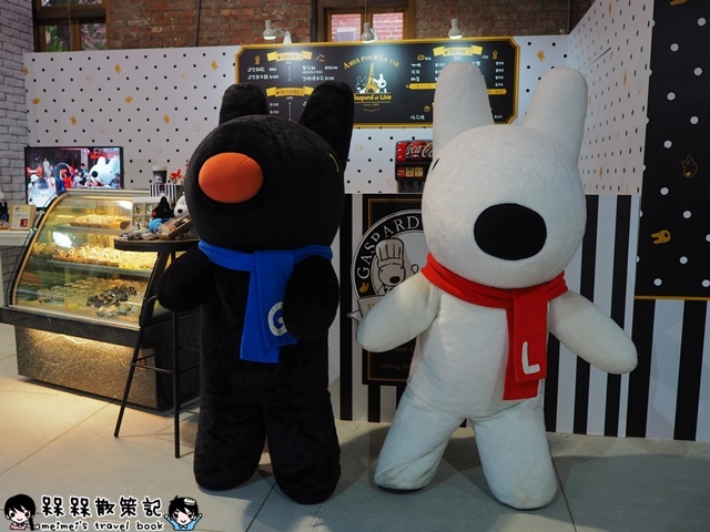 麗莎和卡斯柏 我的小巴黎特展 麗莎和卡斯柏 我的小巴黎特展