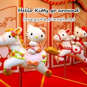 2016Hello Kitty Go Around!!歡樂嘉年華 2016Hello Kitty Go Around!!歡樂嘉年華