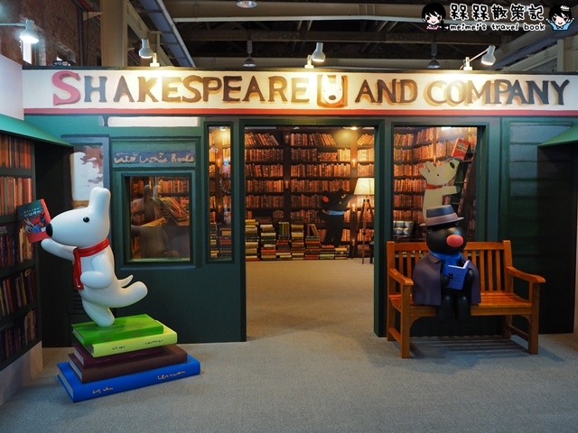 麗莎和卡斯柏 我的小巴黎特展 麗莎和卡斯柏 我的小巴黎特展