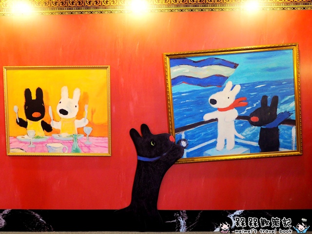 麗莎和卡斯柏 我的小巴黎特展 麗莎和卡斯柏 我的小巴黎特展