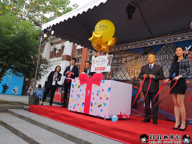 麗莎和卡斯柏 我的小巴黎特展 麗莎和卡斯柏 我的小巴黎特展