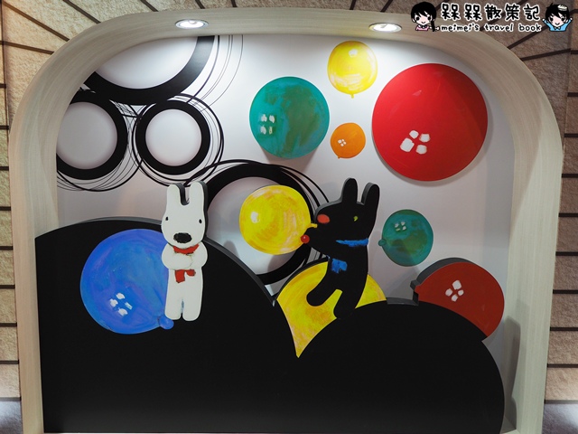 麗莎和卡斯柏 我的小巴黎特展 麗莎和卡斯柏 我的小巴黎特展