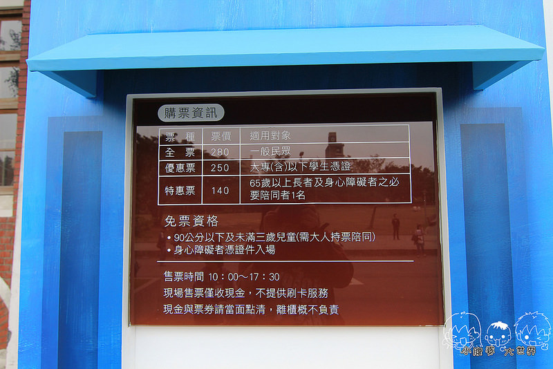 麗莎和卡斯柏1 005