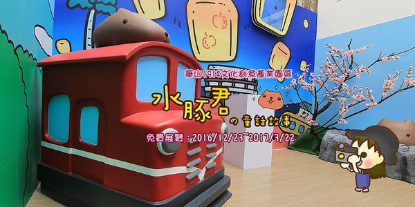 31700199801_6c710d08f0_c