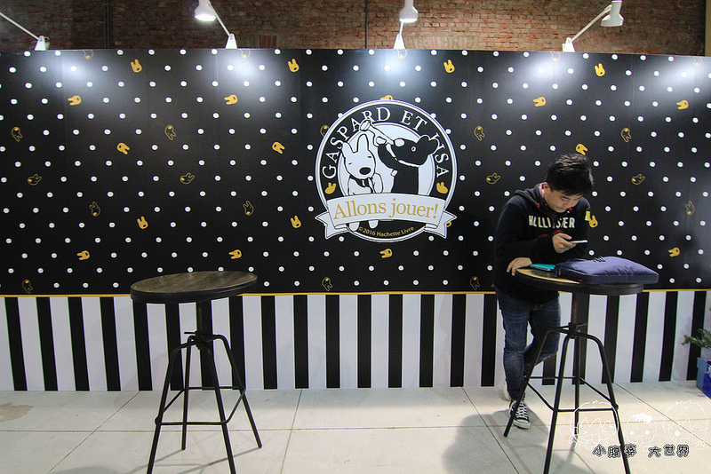 麗莎和卡斯柏2 061