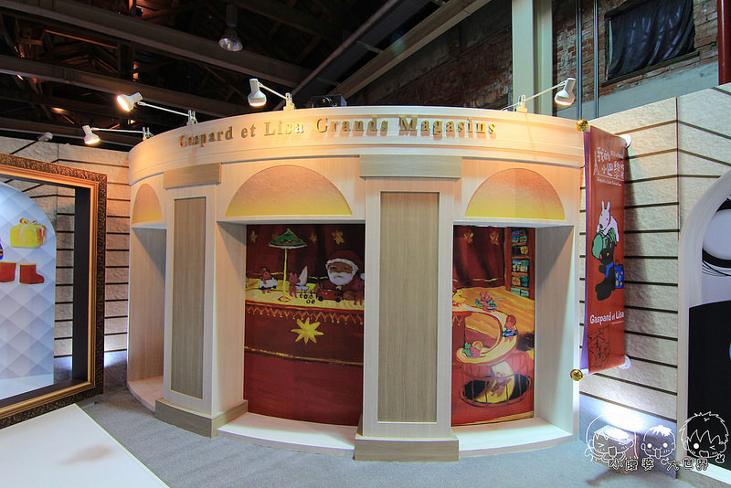 麗莎和卡斯柏1 019