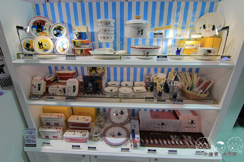 麗莎和卡斯柏2 027