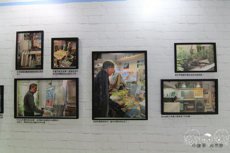 麗莎和卡斯柏2 005