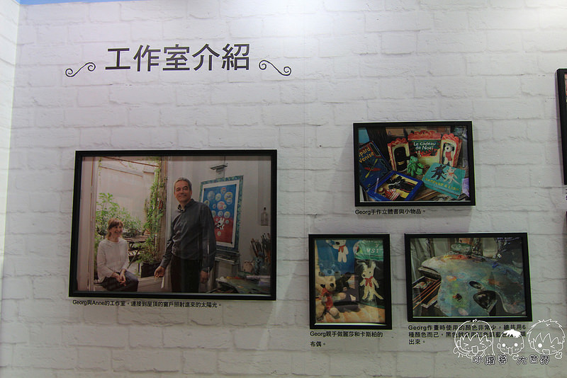 麗莎和卡斯柏2 004