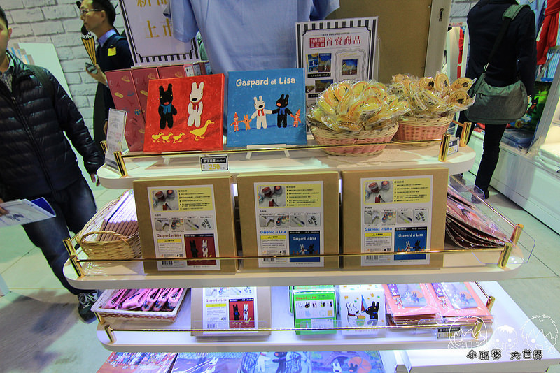 麗莎和卡斯柏2 035