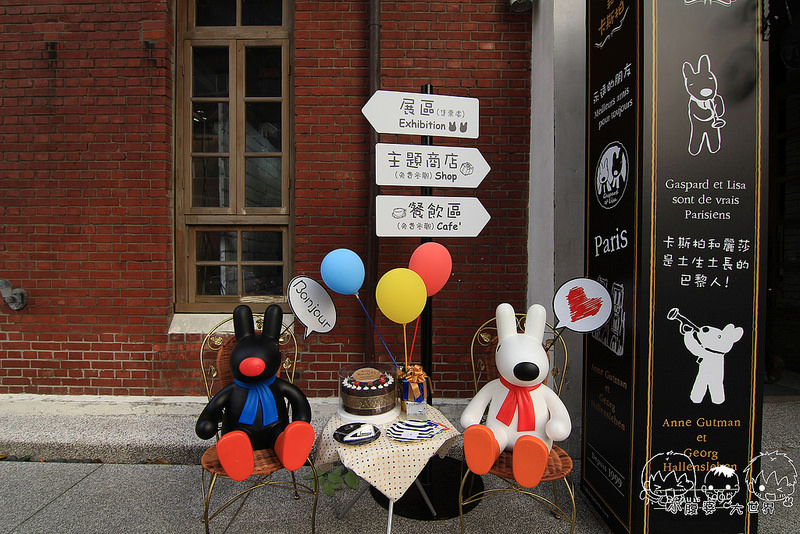 麗莎和卡斯柏2 070