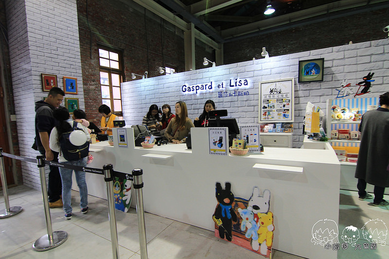 麗莎和卡斯柏2 066