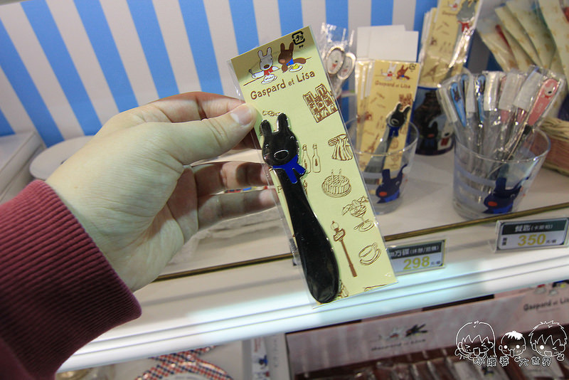 麗莎和卡斯柏2 029