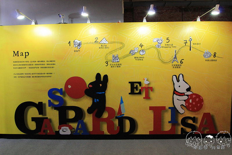 麗莎和卡斯柏1 062